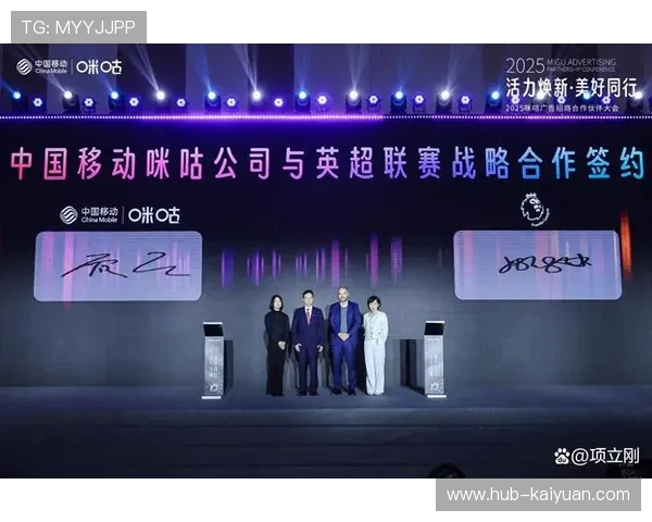 跨赛事联名招商模式在当前阶段有效放大了中小项目的规模效应