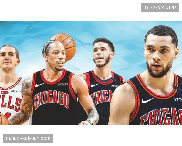 公牛队交易截止日大甩卖 战力不升反降至第二十二